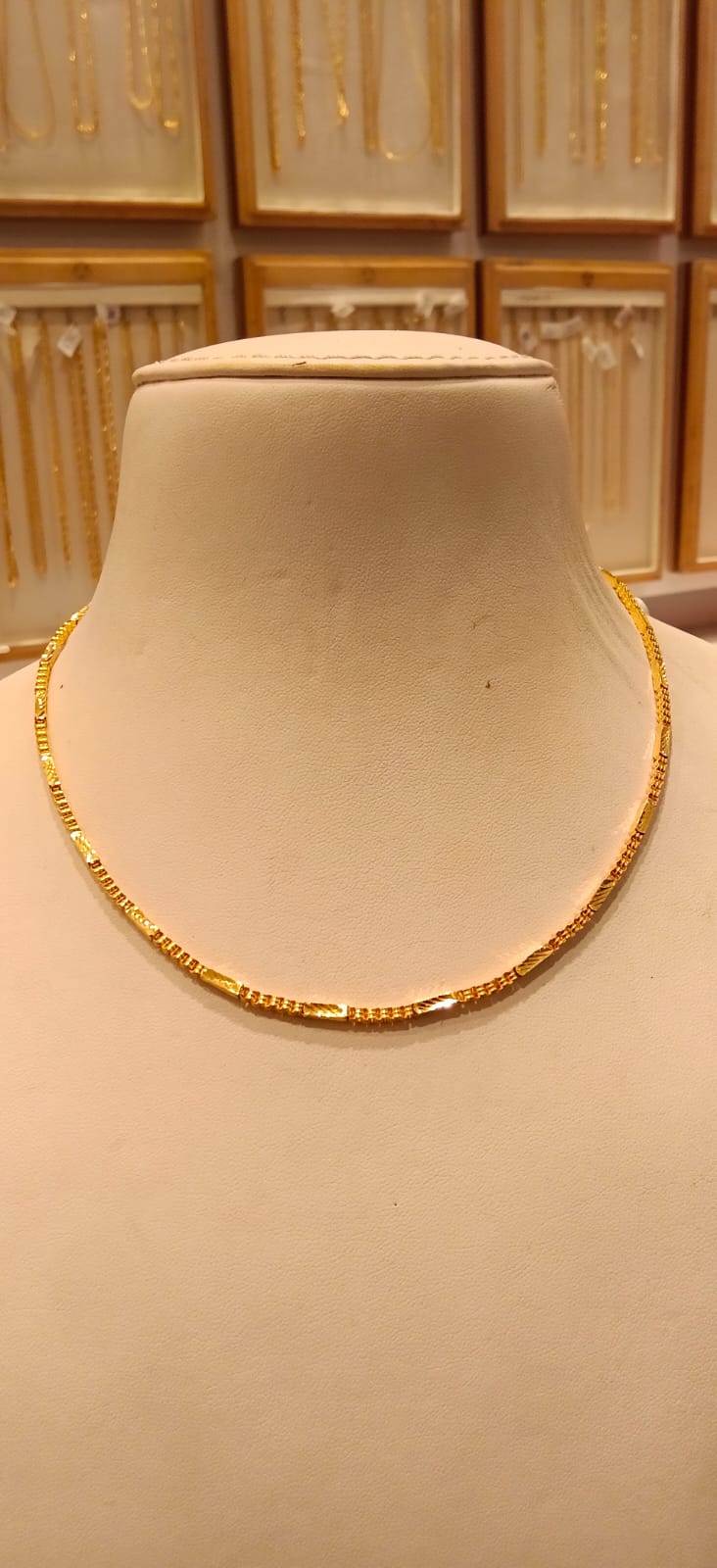 Short Chain